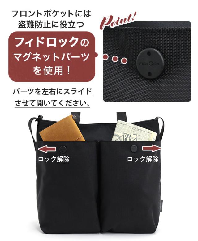 トートバッグ SML エスエムエル PILOT TOTE BAG M 撥水 トート ショルダー バッグ 2way 手提げ ななめ掛け 肩掛け B5 ナイロン 軽量 防水 頑丈 丈夫 スクエア レディース メンズ 男女兼用 通学 通勤 おしゃれ 人気 DECLAN K905049_6