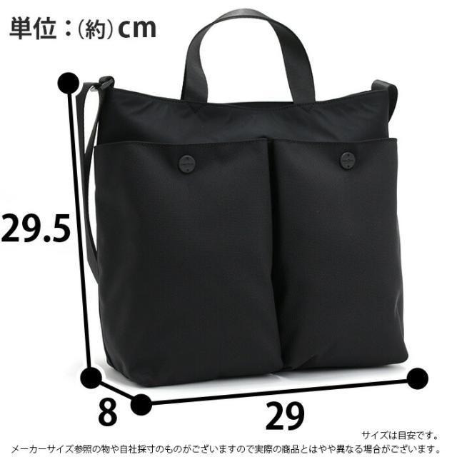トートバッグ SML エスエムエル PILOT TOTE BAG M 撥水 トート ショルダー バッグ 2way 手提げ ななめ掛け 肩掛け B5 ナイロン 軽量 防水 頑丈 丈夫 スクエア レディース メンズ 男女兼用 通学 通勤 おしゃれ 人気 DECLAN K905049_9