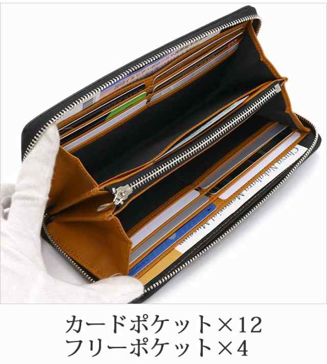 ソラチナ 財布 メンズ レディース SOLATINA College series 長財布