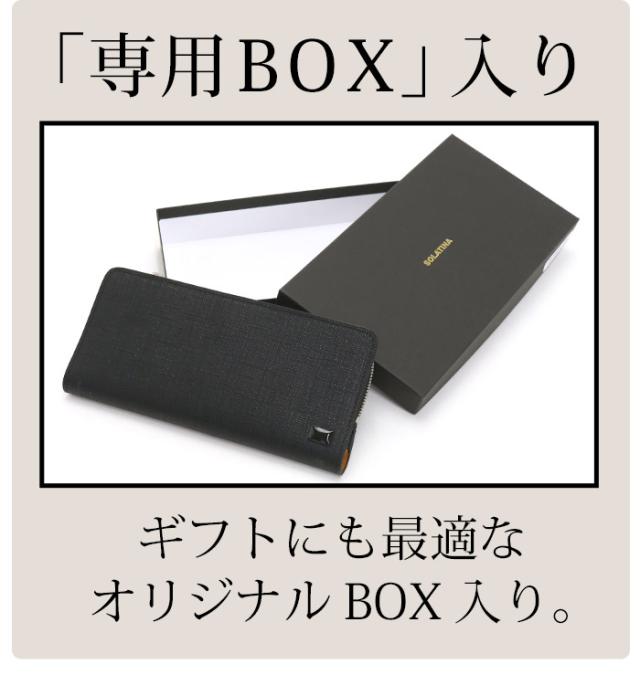 ソラチナ 財布 メンズ レディース SOLATINA College series 長財布 ウォレット ロングウォレット 二つ折財布 牛革 革 革財布 ユニセックス 男女兼用 本革 お財布 おしゃれ ビジネス 黒 仕事 通勤 上質 人気 ギフト プレゼント 就職祝い 社会人 フォーマル 高級感 SW-39601_10