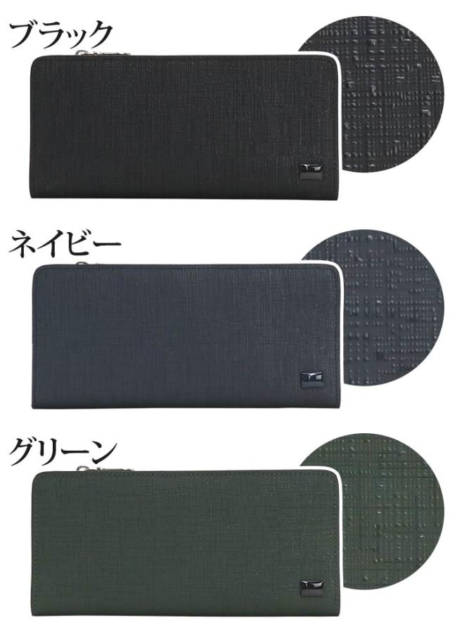 ソラチナ 財布 メンズ レディース SOLATINA College series 長財布 ウォレット ロングウォレット 二つ折財布 牛革 革 革財布 ユニセックス 男女兼用 本革 お財布 おしゃれ ビジネス 黒 仕事 通勤 上質 人気 ギフト プレゼント 就職祝い 社会人 フォーマル 高級感 SW-39601_1