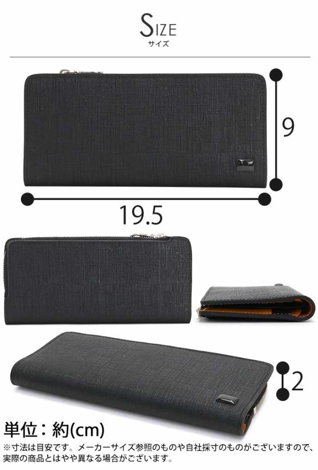 ソラチナ 財布 メンズ レディース SOLATINA College series 長財布 ウォレット ロングウォレット 二つ折財布 牛革 革 革財布 ユニセックス 男女兼用 本革 お財布 おしゃれ ビジネス 黒 仕事 通勤 上質 人気 ギフト プレゼント 就職祝い 社会人 フォーマル 高級感 SW-39601_4