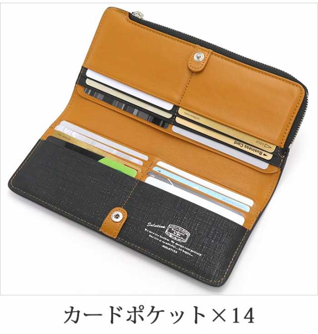 ソラチナ 財布 メンズ レディース SOLATINA College series 長財布 ウォレット ロングウォレット 二つ折財布 牛革 革 革財布 ユニセックス 男女兼用 本革 お財布 おしゃれ ビジネス 黒 仕事 通勤 上質 人気 ギフト プレゼント 就職祝い 社会人 フォーマル 高級感 SW-39601_5