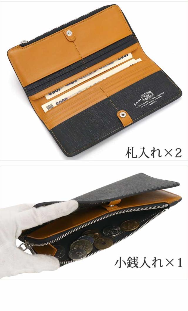 ソラチナ 財布 メンズ レディース SOLATINA College series 長財布 ウォレット ロングウォレット 二つ折財布 牛革 革 革財布 ユニセックス 男女兼用 本革 お財布 おしゃれ ビジネス 黒 仕事 通勤 上質 人気 ギフト プレゼント 就職祝い 社会人 フォーマル 高級感 SW-39601_6