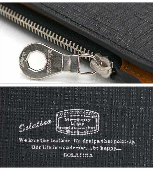 ソラチナ 財布 メンズ レディース SOLATINA College series 長財布 ウォレット ロングウォレット 二つ折財布 牛革 革 革財布 ユニセックス 男女兼用 本革 お財布 おしゃれ ビジネス 黒 仕事 通勤 上質 人気 ギフト プレゼント 就職祝い 社会人 フォーマル 高級感 SW-39601_7