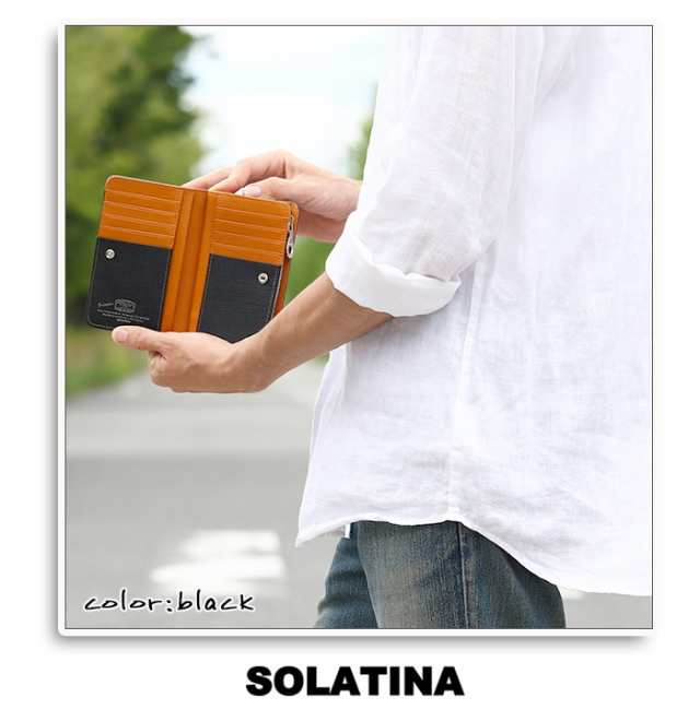 ソラチナ 財布 メンズ レディース SOLATINA College series 二つ折財布 折り財布 ウォレット ミドルウォレット 牛革 革 革財布 ユニセッ