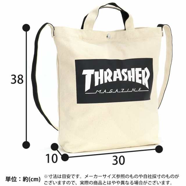 ショルダー メンズ レディース THRASHER スラッシャー ショルダーバッグ トートバッグ トート 2way カバン エコバッグ 買い物 斜め掛け  ｜au PAY マーケット