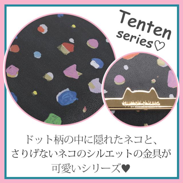 ツモリチサト tsumori chisato CARRY 財布 三つ折財布 正規品 レディース ミニ財布 3つ折り財布 折財布 お財布 ウォレット コンパクトウォレット コンパクト 黒 カード収納 小銭入れ 札入れ ドット ねこ かわいい おしゃれ キレイめ 女子 大人 上品 【CPT】 57930_6