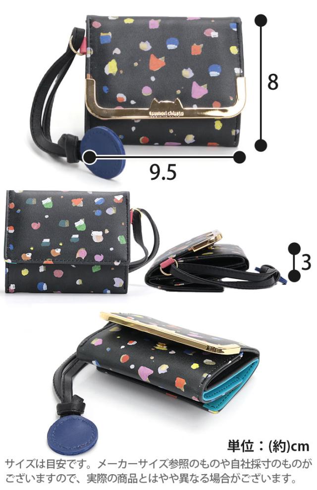 ツモリチサト tsumori chisato CARRY 財布 三つ折財布 正規品 レディース ミニ財布 3つ折り財布 折財布 お財布 ウォレット コンパクトウォレット コンパクト 黒 カード収納 小銭入れ 札入れ ドット ねこ かわいい おしゃれ キレイめ 女子 大人 上品 【CPT】 57930_4