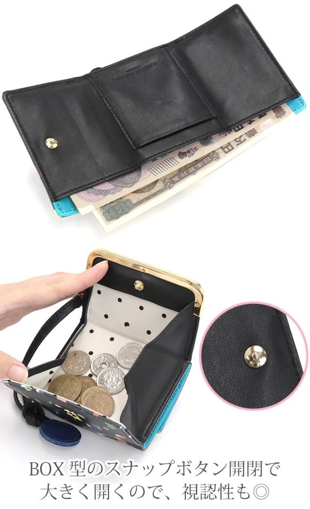 ツモリチサト tsumori chisato CARRY 財布 三つ折財布 正規品 レディース ミニ財布 3つ折り財布 折財布 お財布 ウォレット コンパクトウォレット コンパクト 黒 カード収納 小銭入れ 札入れ ドット ねこ かわいい おしゃれ キレイめ 女子 大人 上品 【CPT】 57930_8