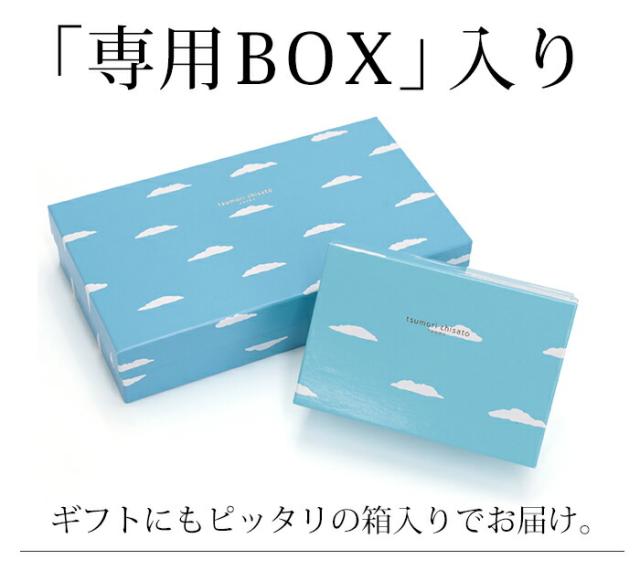 ツモリチサト tsumori chisato CARRY 財布 三つ折財布 正規品 レディース ミニ財布 3つ折り財布 折財布 お財布 ウォレット コンパクトウォレット コンパクト 黒 カード収納 小銭入れ 札入れ ドット ねこ かわいい おしゃれ キレイめ 女子 大人 上品 【CPT】 57930_10