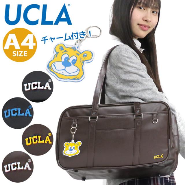 スクールバッグ UCLA ユーシーエルエー 2026 春夏 新作 スクバ 合皮 レディース メンズ 男女兼用 ボストンバッグ ボストン スクールボストン スクール 通学 通学用 学校 バッグ カバン 中学生 高校生 学生 ブラック 黒 合皮バッグ おしゃれ シンプル A4 440-210