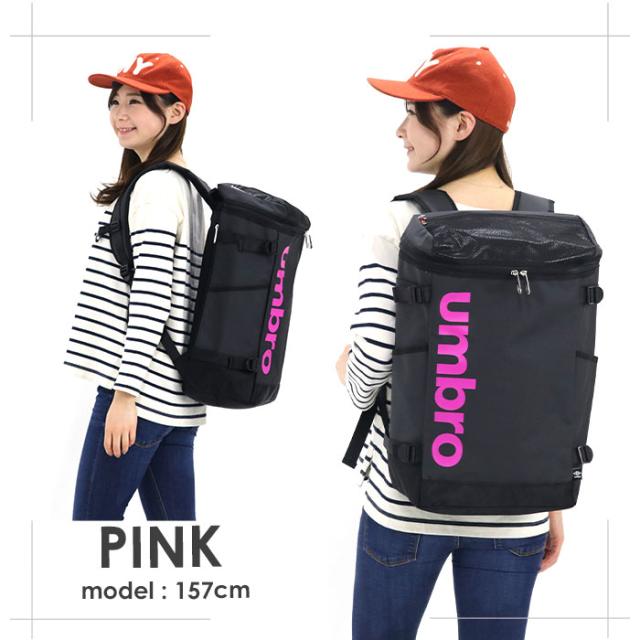 リュック 通学 通勤 Umbro アンブロ リュックサック スクエア 人気 男子 女子 スポーツ バックパック デイパック バッグ かばん メンズ の通販はau Pay マーケット バッグ スーツケースのbellezza ベレッツァ