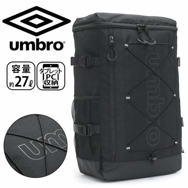 アンブロ リュック UMBRO メンズ レディース ユニセックス 通勤 通学 ...