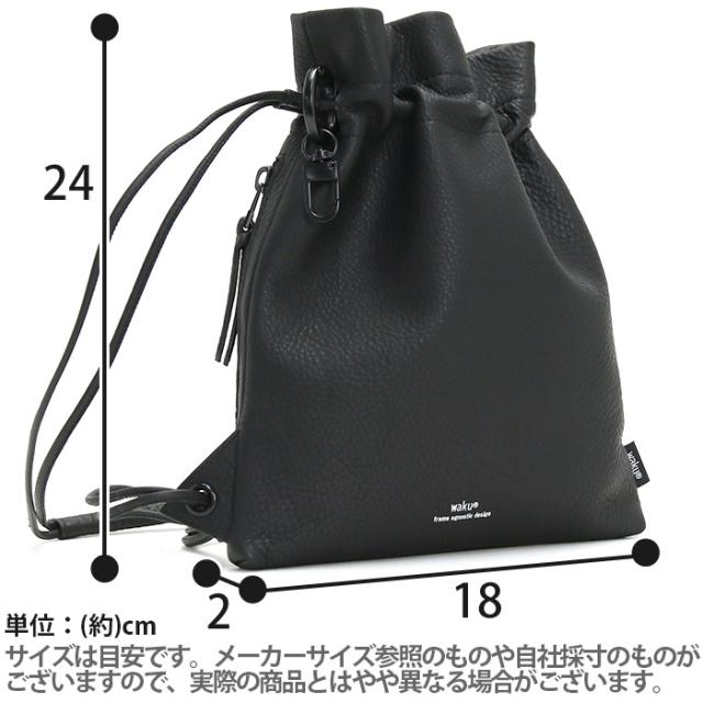 ワク ショルダーバッグ waku レディース メンズ ワンショルダー ミニショルダー 巾着 ポーチ ショルダー バッグ かばん 鞄 斜め掛け ママバッグ 女性 男性 A6 コンパクト おしゃれ シンプル カジュアル きれいめ ブラック 牛革 レザー ソフト 上品 軽量 WK-0030_4