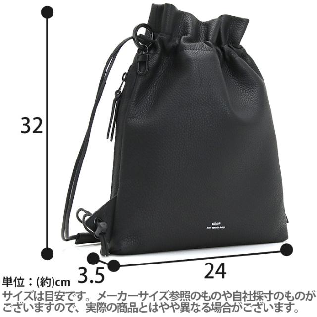 waku 牛革 ショルダーバッグ 黒 巾着 WK-0031 楽天市場】ワク ショルダーバッグ waku レディース メンズ ワン