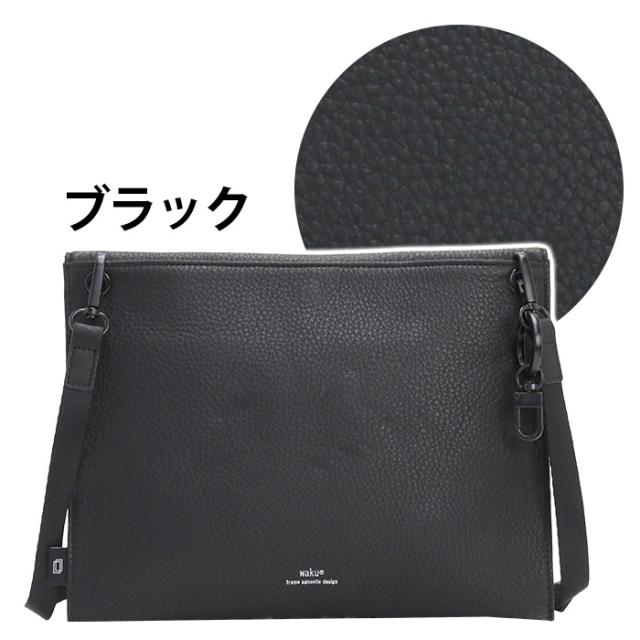 ショルダーバッグ レザー ビジネス スクエア カジュアル b4961 本革 スクエアショルダーバッグ ミニショルダー スマホ
