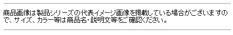 電動リール ダイワ シーボーグ 500MJ / 釣具