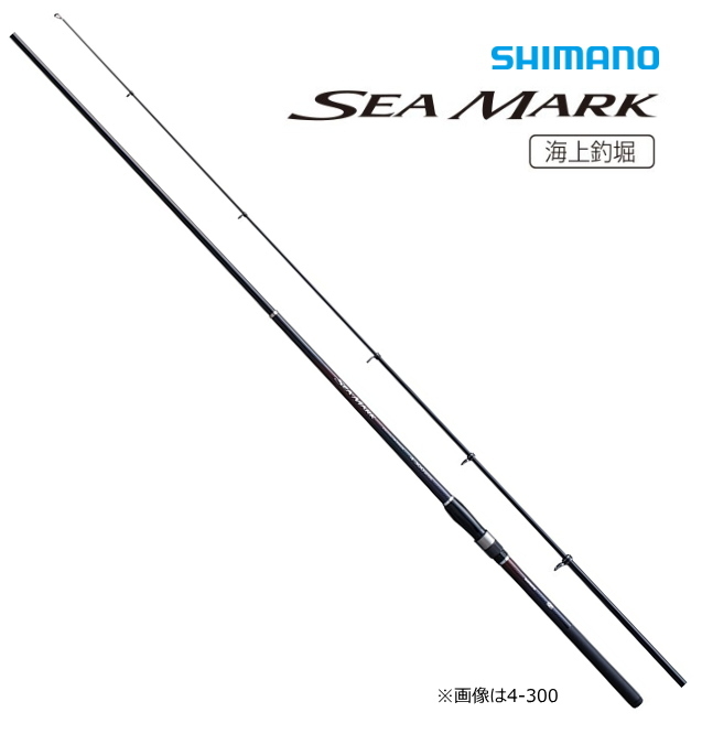 シマノ 19 シーマーク 海上釣堀 4号 300 / shimano