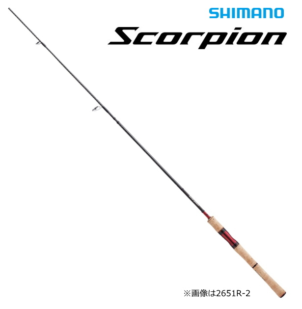シマノ スコーピオン 2652R-2 スピニングモデル / バスロッド / shimano 21,879円