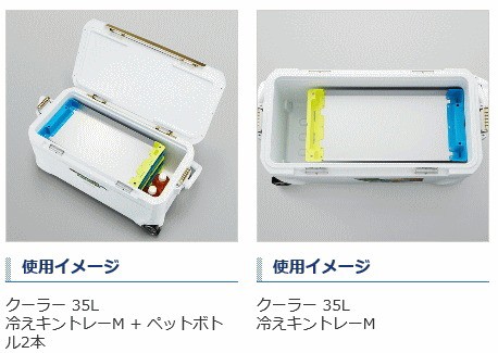 シマノ 冷えキントレー AC-C82R SSサイズ 3枚セット (S01) (O01