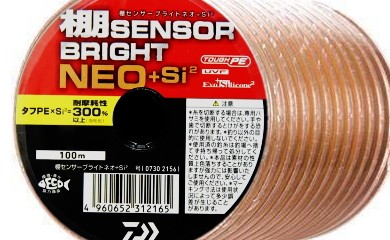 ダイワ UVF 棚センサーブライトNEO＋Si2 12号 1400m 連結 / PEライン  daiwa 釣具の通販は