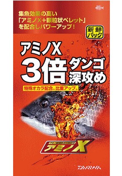 ダイワ アミノx3倍ダンゴ深攻め 12袋入り 配合エサ 集魚材 D01 表示金額 送料別途 の通販はau Pay マーケット 釣人館ますだw 支店 ダイワ アミノx3倍ダンゴ深攻め 12袋入り 配合エサ 集魚材 D01 表示金額 送料別途 の通販はau Pay マーケット 釣人館ますだw 支店