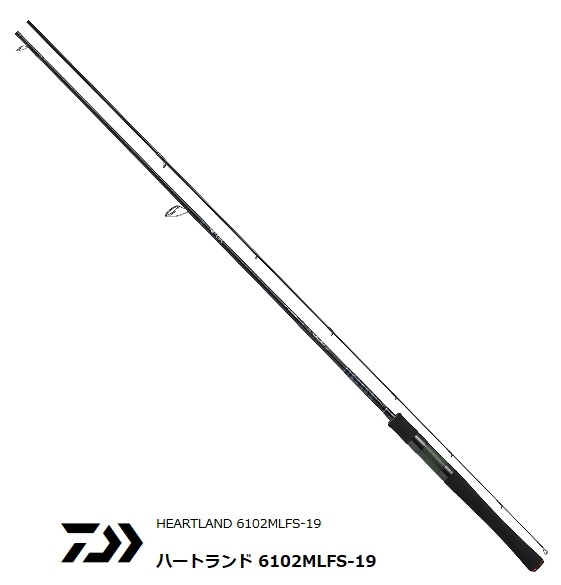 ダイワ ハートランド (スピニングモデル) HL 6102MLFS-19 / バス