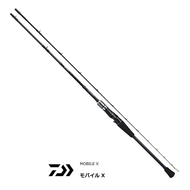 船竿 ダイワ モバイル X 73 M-180 / daiwa 釣具