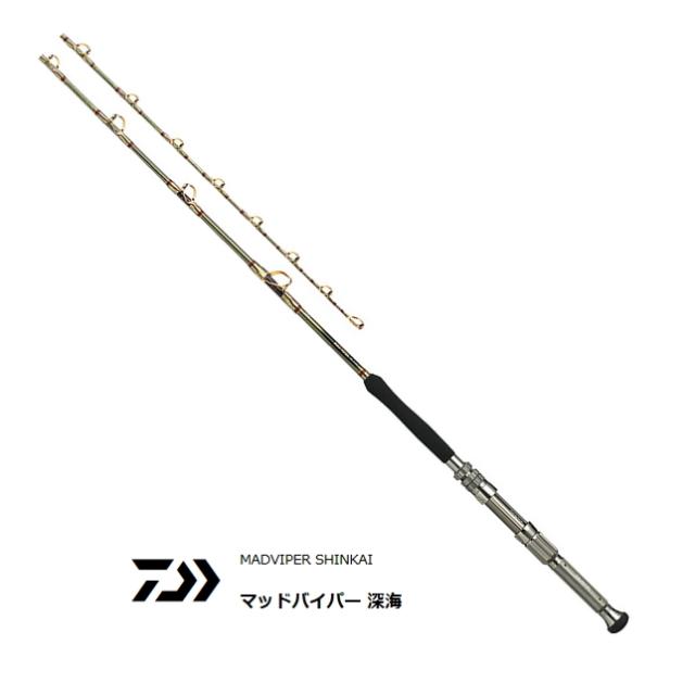 ロッド 船竿 ダイワ マッドバイパー 深海 H-195 / daiwa 釣具 船竿
