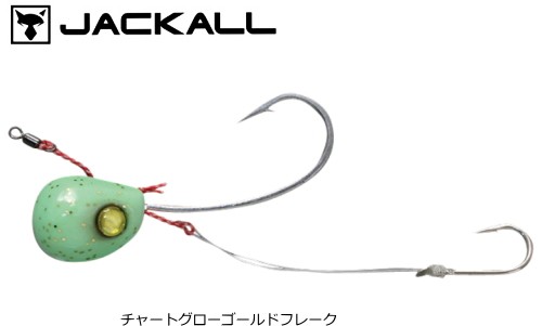 Jackall ジャッカル ビンビンテンヤ鯛夢 5号 大針 チャートグローゴールドフレーク 通販 Au Pay マーケット