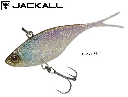 ジャッカル マスクバイブジーン 55 Ggワカサギ ルアー メール便可 O01 の通販はau Pay マーケット 釣人館ますだｗ 支店