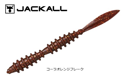 Jackall ジャッカル タイラバ ビンビン ワームトレーラー 鯛ペケ 5本 コーラオレンジフレーク 通販 Au Pay マーケット