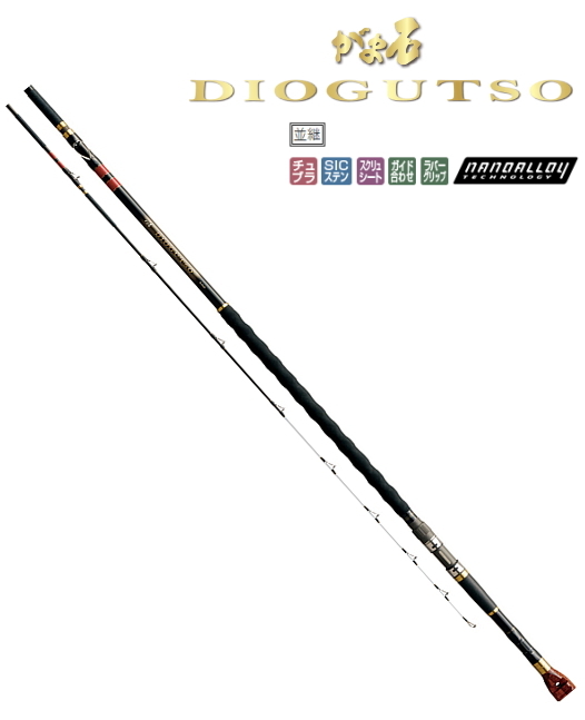 ダイワ 21 スティーズ スピニングモデル S64L-2・SV・ST FIRE FLASH