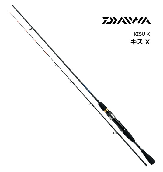ダイワ キス X M 180b ベイトロッド 船竿 D01 O01 の通販はau Pay マーケット 釣人館ますだ Au Pay マーケット店