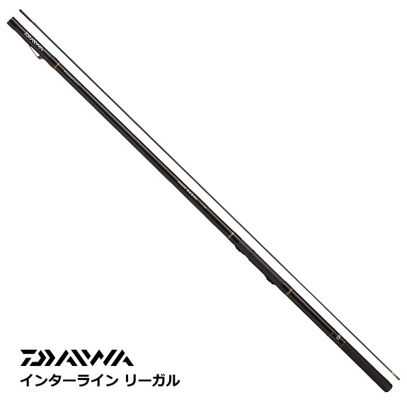 磯竿 ダイワ インターライン リーガル 2号-42 / daiwa 釣具