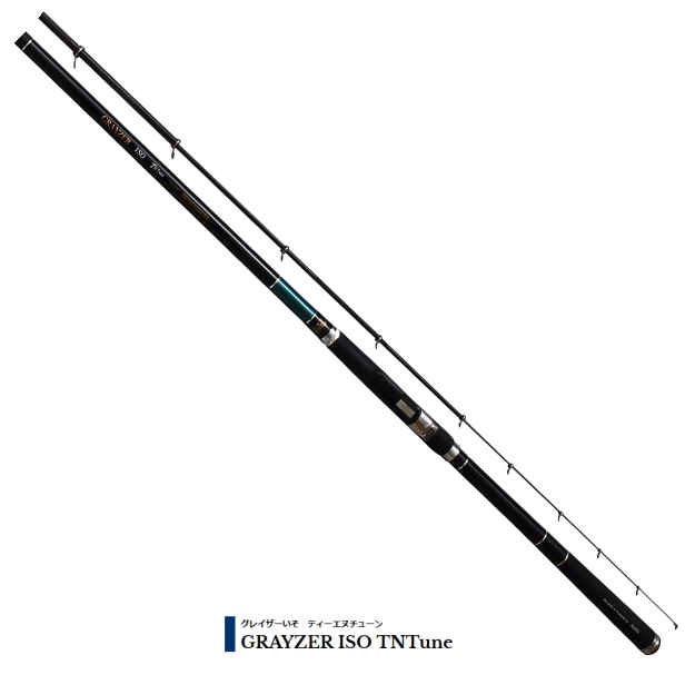 宇崎日新(NISSIN) グレイザー 遠投 TN-Tune 5号5.3m穂先(#1)パーツ 宇崎日新(NISSIN) グレイザー 遠投 TN-Tune 5号5.3m穂先(#1)