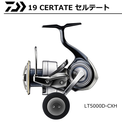 ダイワ 19 セルテート Lt5000d Cxh スピニングリール 送料無料