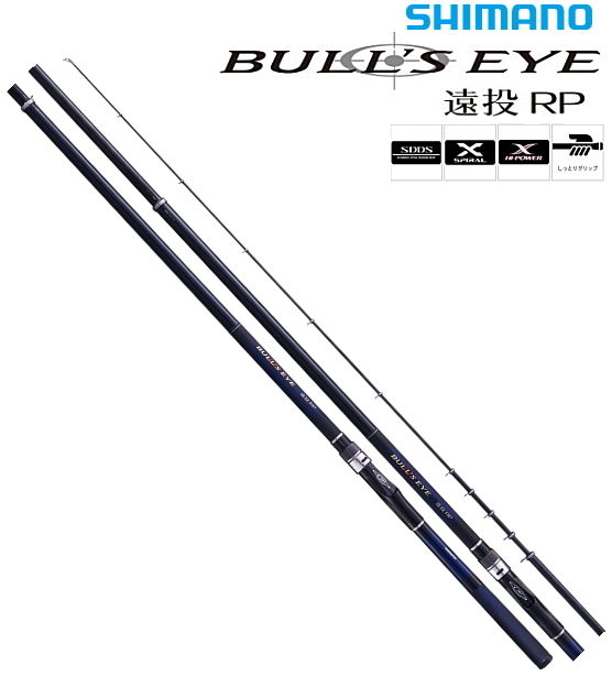 投げ竿 シマノ 19 ブルズアイ 遠投 4-520 RP / shimano サーフロッド