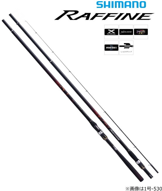 がまかつ(Gamakatsu) がま鮎 フレキシア H8.5 / 鮎釣り 鮎竿