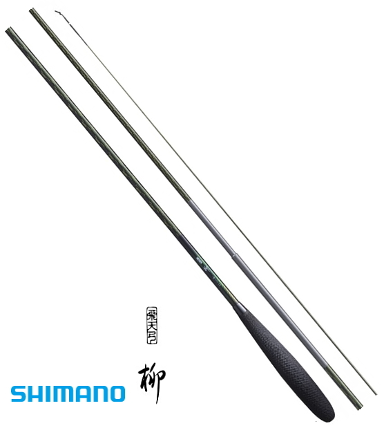 ヘラ竿 シマノ 19 飛天弓 柳 ひてんきゅう やなぎ 8 2.4m / へらぶな ロッド / shimano 34,337円