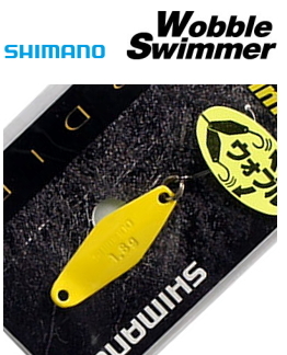 シマノ Cardiff カーディフ ウォブルスイマー 1 8g 04t イエローチャート 通販 Au Pay マーケット