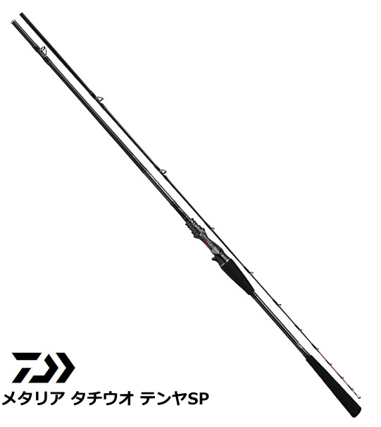 船竿 ダイワ メタリア タチウオ テンヤSP 82-190の通販は