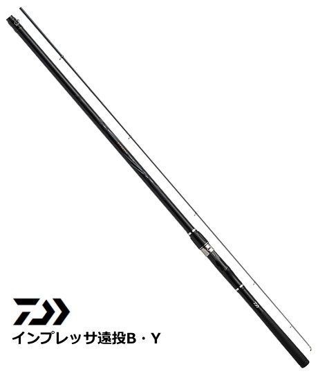 ダイワ 19 インプレッサ遠投B・Y 3-57B・Y / 磯竿 (D01) (O01) (セール