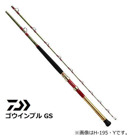 船竿 ダイワ 19 ゴウインブル GS HH-175・Y / daiwa 釣具