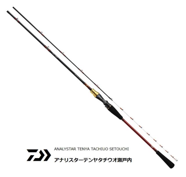 船竿 ダイワ アナリスター テンヤタチウオ 瀬戸内 195 / daiwa 釣具
