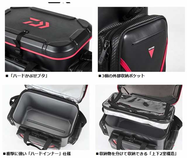 ダイワ（Daiwa） プロバイザー クールバッグ（C） 38 シルバー
