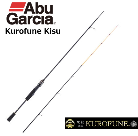 船竿 アブ ガルシア 黒船 キス KKSS-170S / abugarcia (SP)