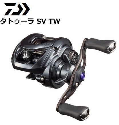 ベイトリール ダイワ 20 タトゥーラ SV TW 103XHL 左ハンドル / daiwa