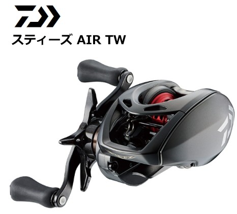 交換無料！ AIR スティーズ 20 ダイワ ベイトリール TW 右ハンドル 500XXH リール